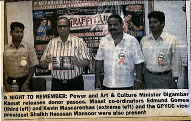 Cultural Event